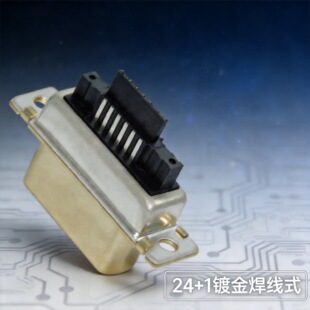 �S�����a DVI24+1MK���^����X���^ ��𺸾�ʽ僽���^�B����