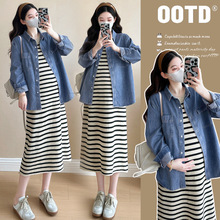 孕妇装春装时尚款连衣裙套装大码潮妈新款孕妇裙子两件套