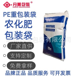 �S��؛Դ ������ˤ�rș���ʰ��b�� ���ƻ�����ϴ� PE���b��