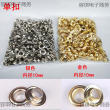 ll10mmԄӴۙCV懊L浶βչܟohuۿۿT