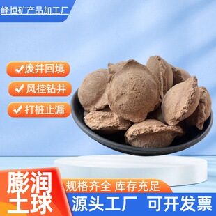 �S�����l������⾮��׶�©�����o�������荾����̌���ճ����