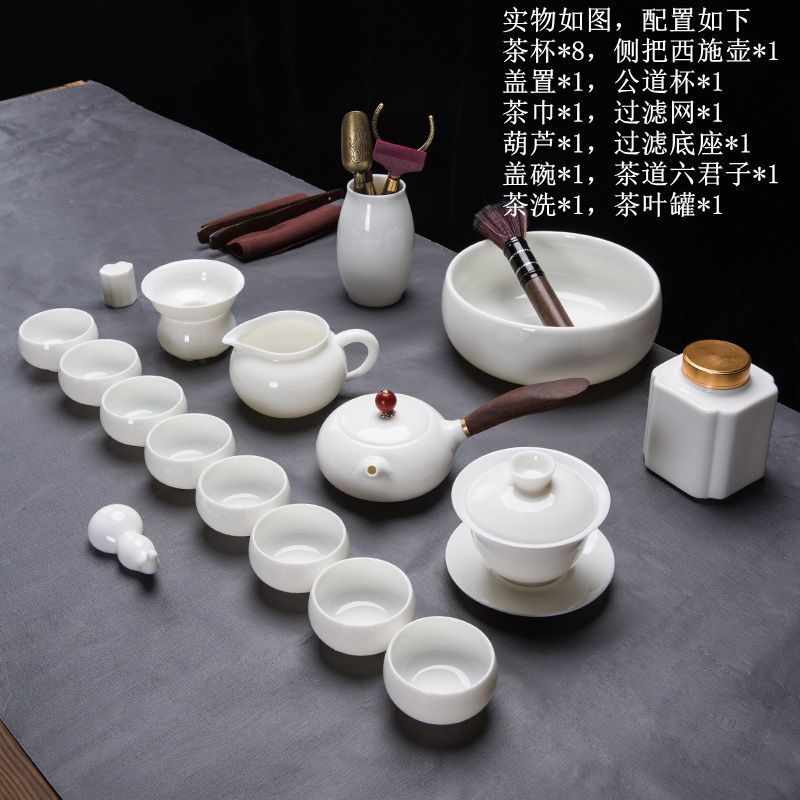 24 면에 화분 18 개가 있다.