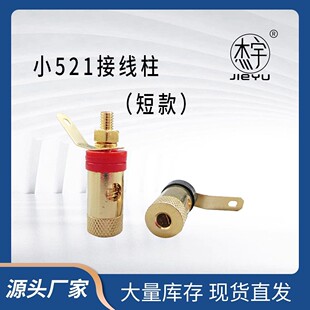 �F؛M4�~�Ӿ���  С521僽�ˮ��͸����푽Ӿ���  ���řC�Ӿ�����