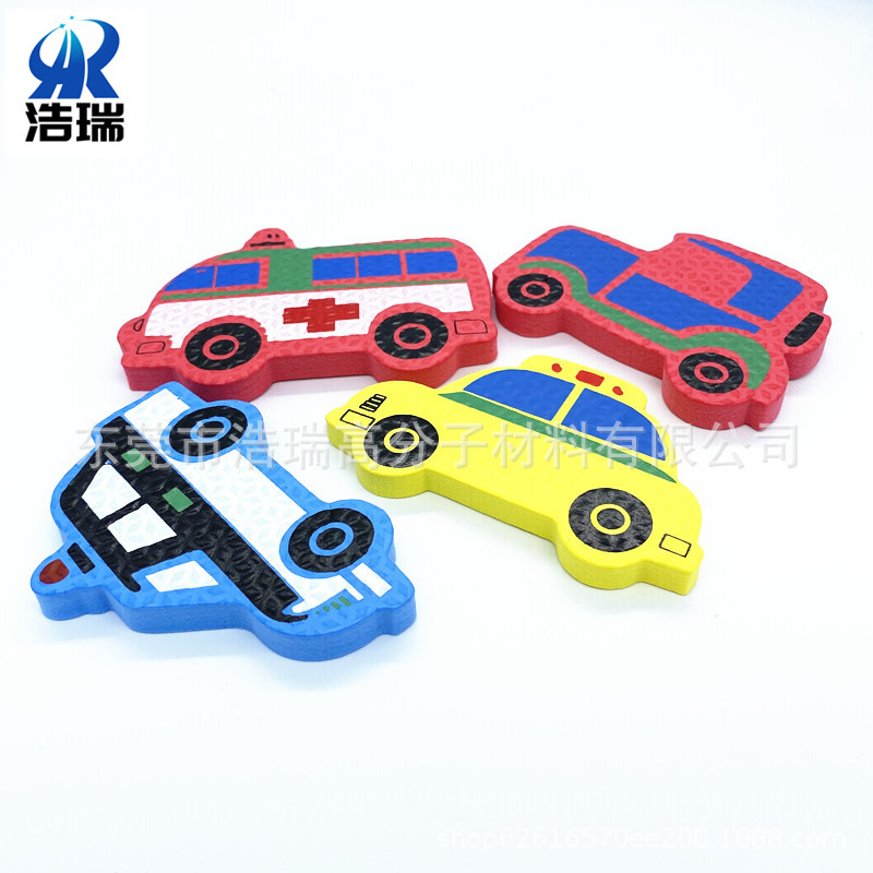 EVA汽车模型玩具海洋小动物彩色泡绵小方块泡绵几何形状 EVA圆饼