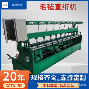 �F؛���w�ޱ��W�p�C �����z�w�S�����C�r�� �o������ᘿp�ϙC�S��
