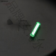 玻璃夜光管氚灯氚管氚气管替代品 指尖陀螺夜光发光玩具麦太保