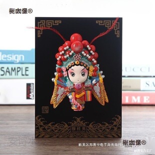 ��Ę�V�[���Ї���ɫ�YƷ����������Ї��LС���g�ֹ�ˇƷ����̫��