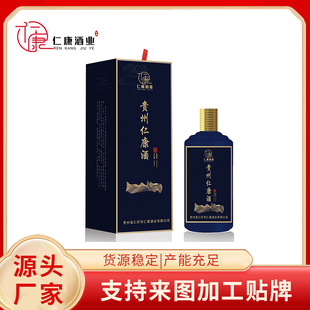 �F��ę́��u���ͼ��Zԭ�{������ɳ�ʿ��Ͻ�53�ȽѲ؏S�Ҷ���