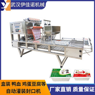 �����Zȫ����Ѫ�����Ԅӻ����a���O��  һ��������Ѫ���b�C���{��