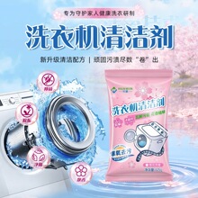 ϴ�C����ϴ�����������־������LͲ��ȳ��\��݆�坍���坍ȥ��