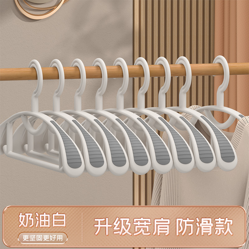 宽肩无痕衣架日式防滑家用挂衣衣撑加粗加厚防肩角晾衣架衣服挂架|undefined