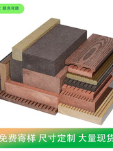 WPCͥԺľܵذԴ^SľܰSoDľİ