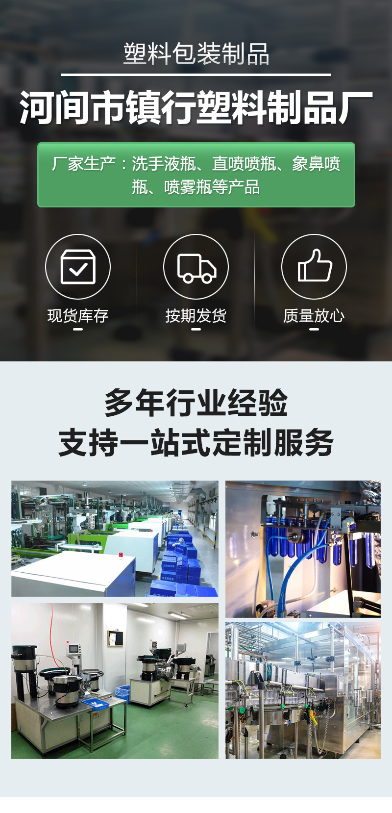 详情1.jpg