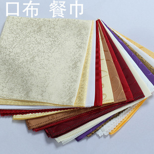 �ڲ��ͽ����͏d�Ứ�ڲ��Ƶ��ۻ��ͽ����͉|���������װ׼tɫ�ڲ�