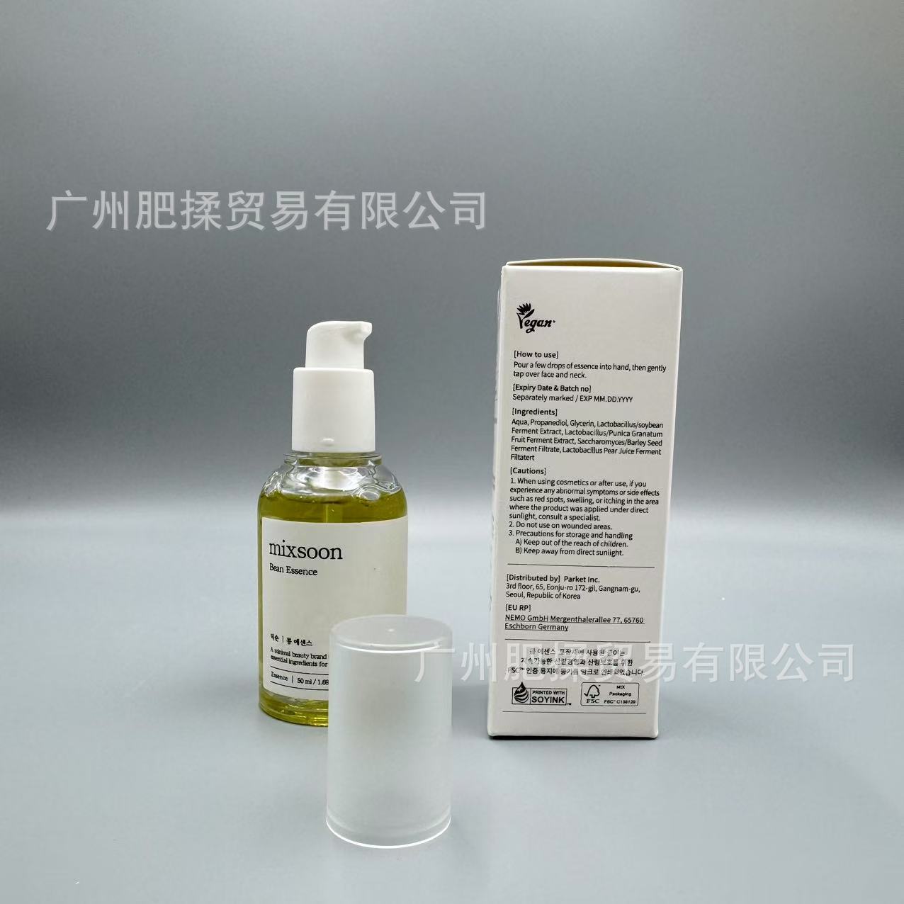 Biodance