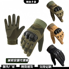 戦術はすべて手袋の男性の柔らかい殻の防護の掌のパッドのタッチパネルの格闘技の訓練の作戦の滑り止めの軍事ファンのアマゾンの越境を指します。