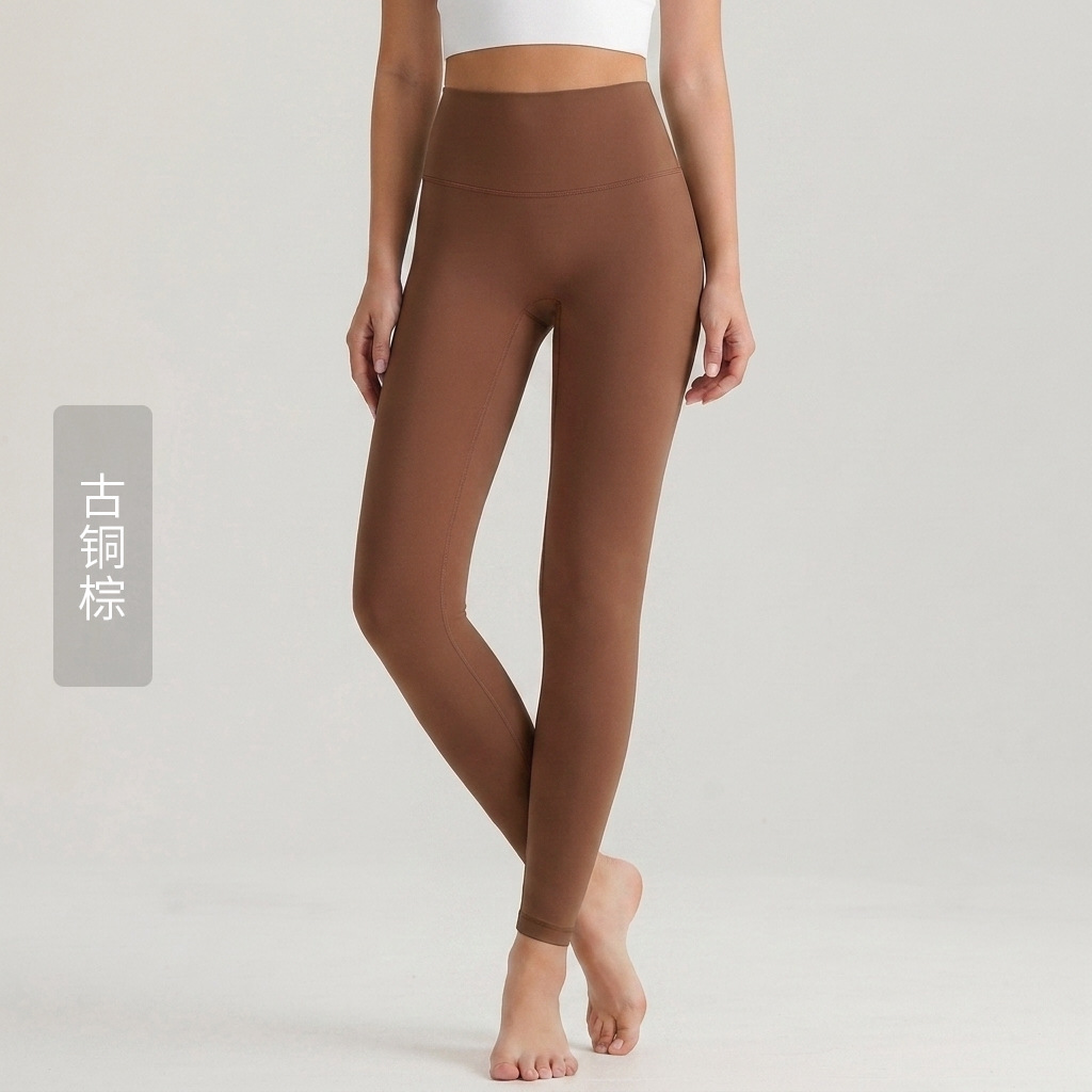 Pantalones de yoga Weiman con tacto suave para mujer, de cintura alta, levanta glúteos, leggings deportivos, ropa exterior con bolsillos traseros, ropa para yoga y pilates.