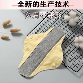 防虫防蛀;香薰;空气清新