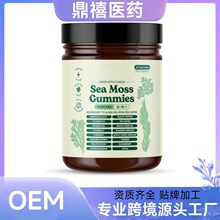 �羳���N���� Sea MossGummies ����ܛ��16��1���������͏S��ֱ�l
