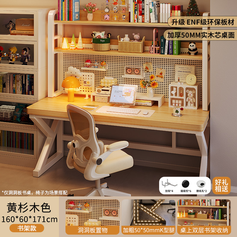 Mesa de computadora de madera maciza escritorio agujero tablero de escritorio estante de escritorio en una mesa de dormitorio mesa de estudio de estudiantes en casa
