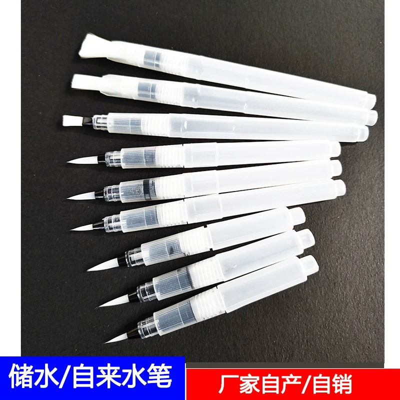 Твердая акварель водопроводная ручка для полива рисования кисти заостренная плоская ручка для хранения воды водорастворимая рисовая ручка