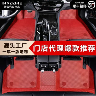 Modelə uyğun ayaqaltı — vehicle-specific, no-disassembly 360-degree aviation - wear-resistant-king-little-bee-bright-red