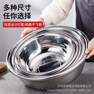 �o�Ų��P�1.6�Ӻ���50cm60cm70cm�Ӵ���߅������������