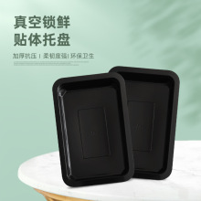 200140һ�����N�w���b�бP��պ�ɫ�бP����~��r����ܰ��b