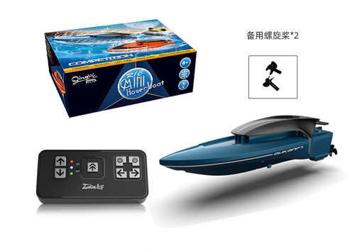 Cross-border 2.4G mini remote control high-speed speedboat remote control boat with lights navigation model water speedboat 888