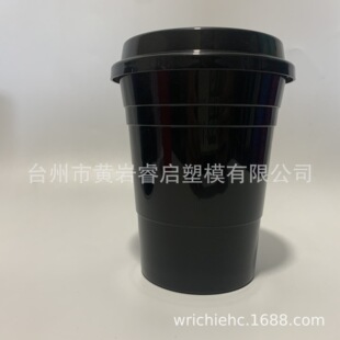 16oz�p�����ϱ� 450ml�pɫ���z�� �����pɫ���ȱ���10cm�w��