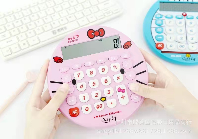 微信图片_20211011121545