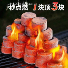 ��ȼ̿����̼ľ̼̿��ľ̿�҃ȼ���ú����t���t��ú�Ї�