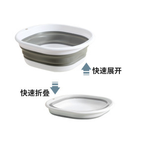 家用可折叠脸盆便携式卫生间宿舍洗衣服洗脸盆多功能好收纳折叠盆|undefined