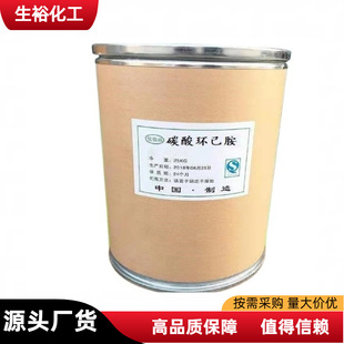 ̼��h�������I�����g�� 偠t�S���P��̼��h���� ���󃞻�