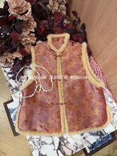 南油轻奢女装真丝夹棉拼水貂毛新中式国风立领盘扣百搭宽松秋