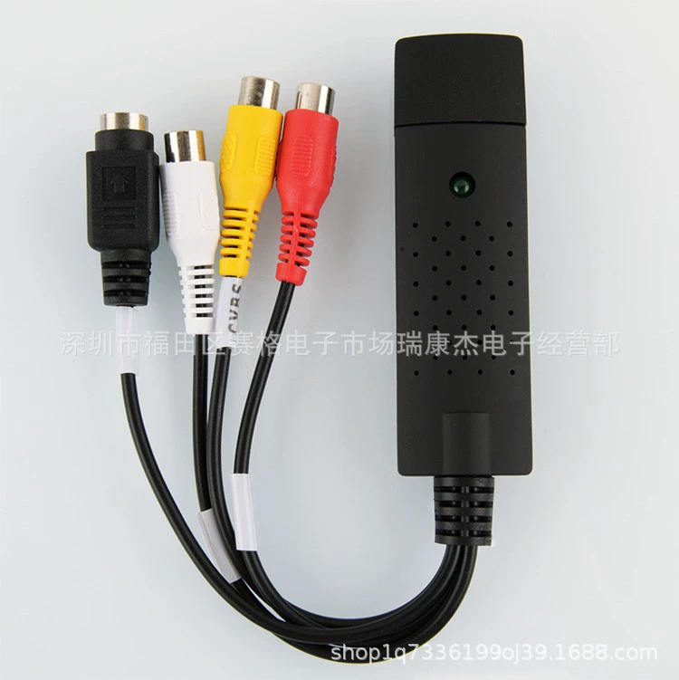 Карта видеозахвата USB2.0 для сбора AV-сигнала
