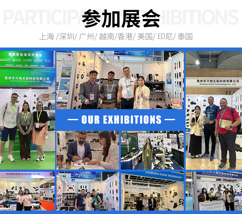 GB/T转CCS1转接头