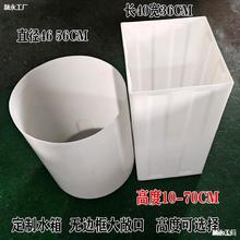 ��ˮ��ˮͰ�����|�����g���Ϸ�Ͱ�󳨿ڟo߅����ˮ��ͰPEͰ