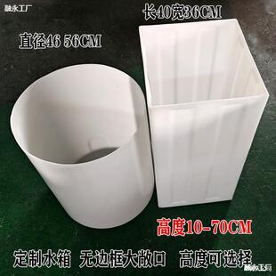 ��ˮ��ˮͰ�����|�����g���Ϸ�Ͱ�󳨿ڟo߅����ˮ��ͰPEͰ