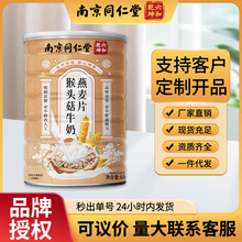 �Ͼ�ͬ���ú��^��ţ������Ƭ��͸������ꃺͯ���ͷ۬F؛���l���l