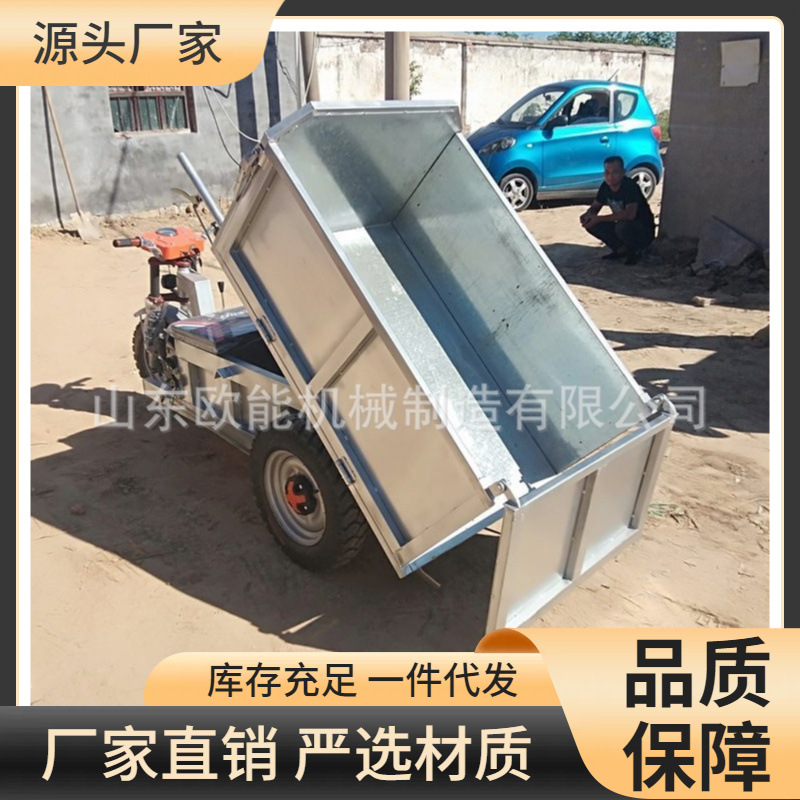 箱式容积 供排水站 密闭防异味 药渣运输车 全密封式废渣转运车