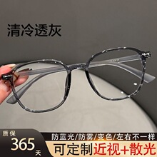 ����10g�����۾�Ůרҵ������������԰׷������ɫ�������۾���
