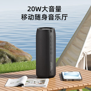 S51, travel speakers, tarpaulin, handheld wireless cloth, bluetooth