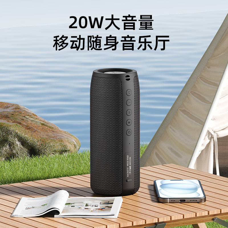 ZEALOT S51 Fanatics New Bluetooth Speaker Outdoor Waterproof Fabric Portable Audio Wireless Heavy Subwoofer