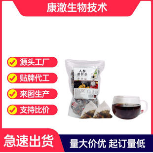 �����a  ��轼t������ʿ�I����ҹ�B������ƣ���w̓��