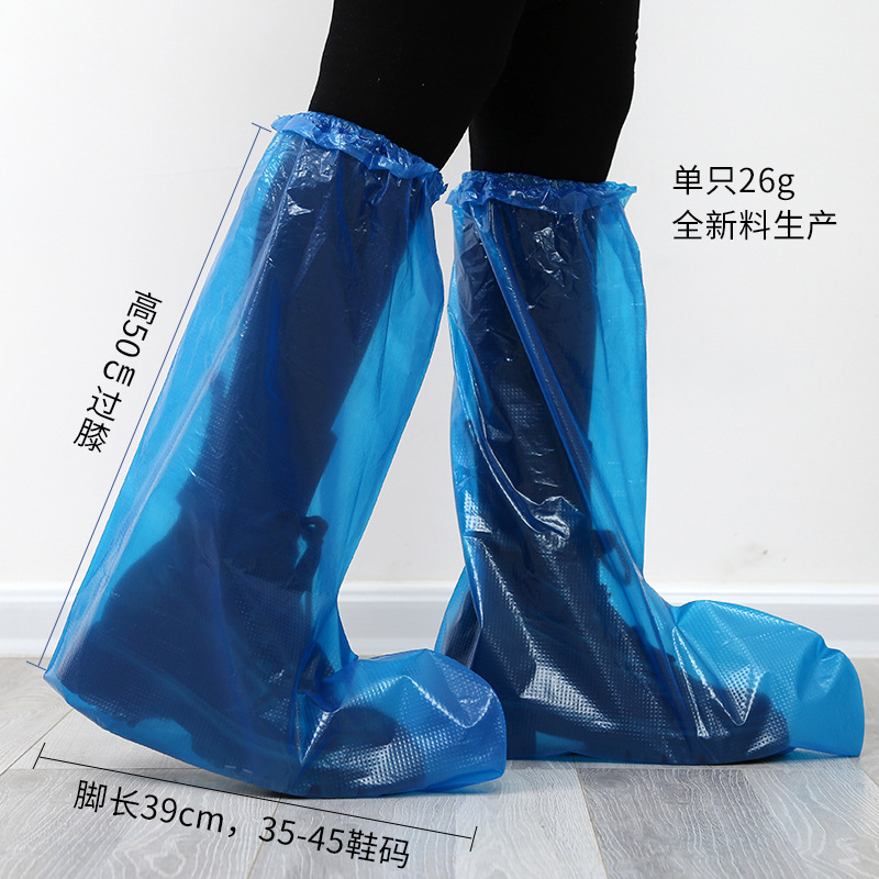 雨の日用の使い捨てPEプラスチック防水レインシューズカバー、耐摩耗性ロングレインシューズカバー、個別包装|undefined