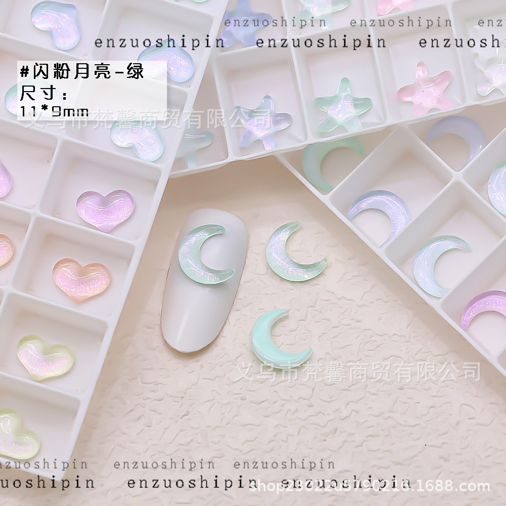 Mocha Love Moon Star Flat Crystal Diamond Aurora color estrella de cinco puntas nail Diamond nail Jewelry