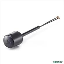 O3 Air Unit 天线 原厂配件穿越机高清数字图传G2天空端