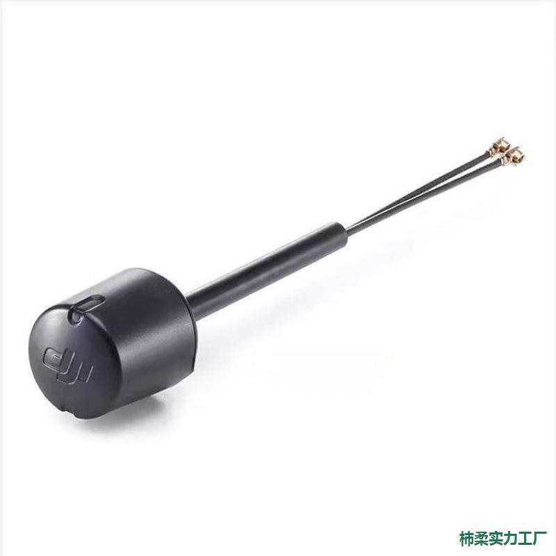 O3 Air Unit 天线 原厂配件穿越机高清数字图传G2天空端