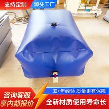 ����ˮ��Һ��������Һ�w�Ӻ����ˮ��ܛ�w�ۯB܇�d������PVCˮ��